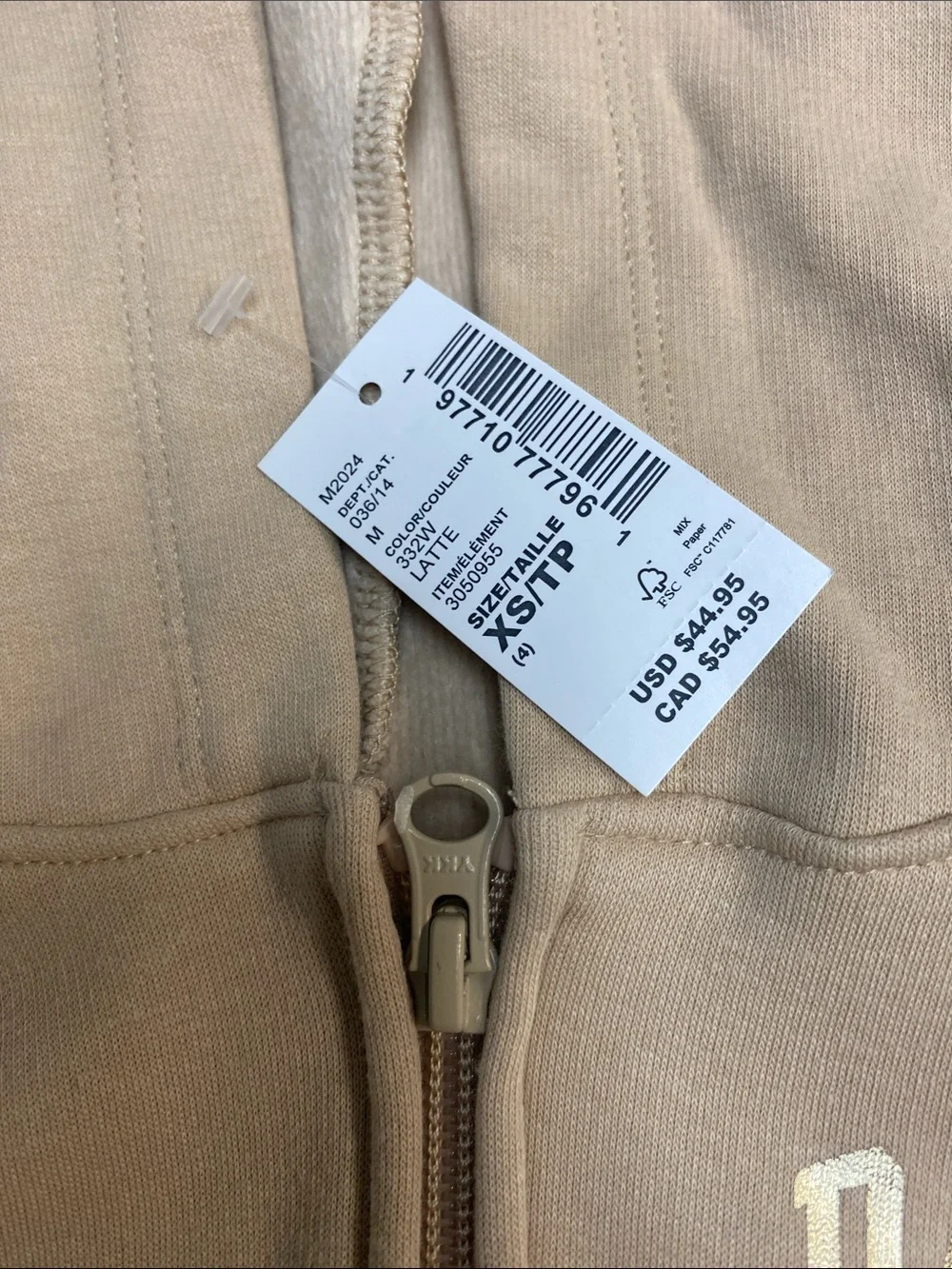 NWT The Children's Place Girls' Tan Zip-Up Hoodie - 'Paris' Embroidery XS B74